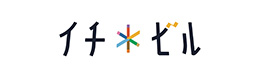 イチ＊ビル