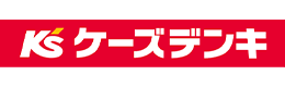 ケーズデンキ ロゴ