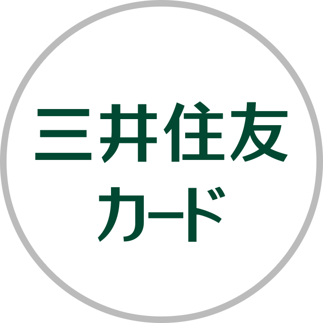 三井住友カード　ロゴ