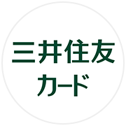 三井住友カード　ロゴ