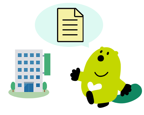 変更前の金融機関へ変更のお手続き