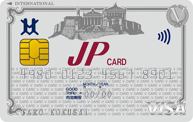 JPカード