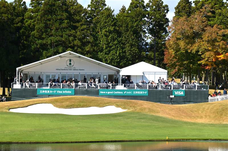 【体験レポート】三井住友VISA太平洋マスターズを三井住友カード Visa Infiniteラウンジで観覧！