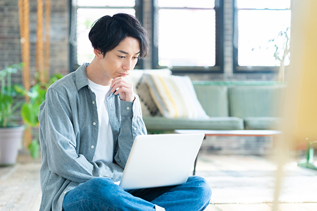 投信積立の特徴