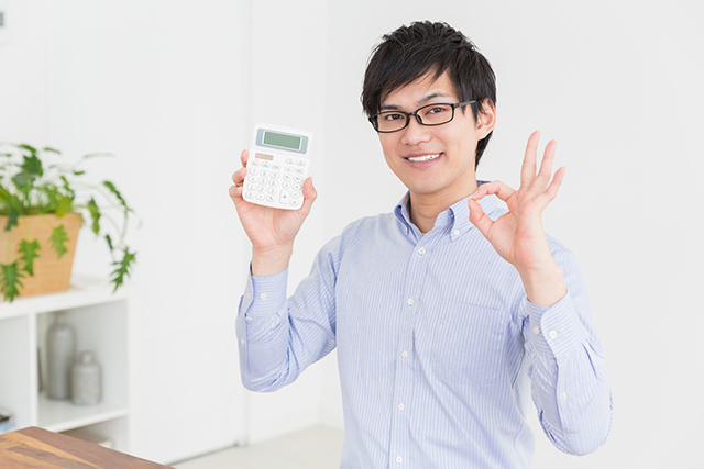 投資信託の利回りとは？「平均利回り」などの用語や、計算方法、利率との違いなどを解説