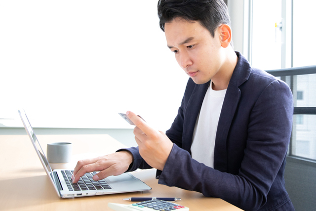 カードの利用枠が増えている!? その理由と活用法をチェック