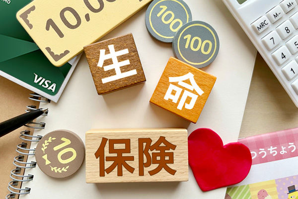 こんな方におすすめ！Vポイントが貯まる保険の種類