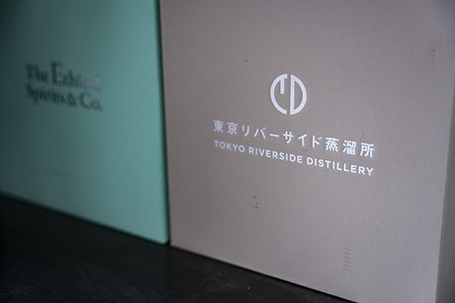 「エシカル・スピリッツ」の蒸留所は、東京の下町にある