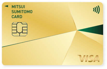 三井住友カード ゴールド（NL）