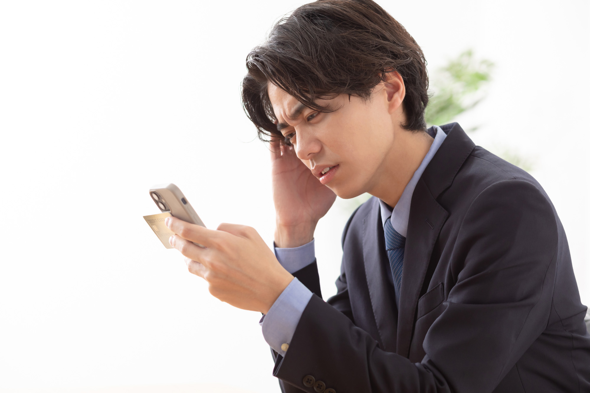 クレジットカードの利用にまつわるトラブル