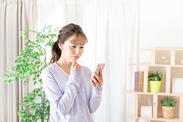 三井住友カードを名乗る不審なメールによる「フィッシング詐欺」にご注意！