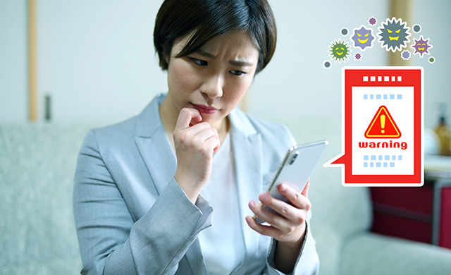 カードを利用していないのに認証コードが届く？リアルタイム型フィッシング詐欺の注意点や対策を解説