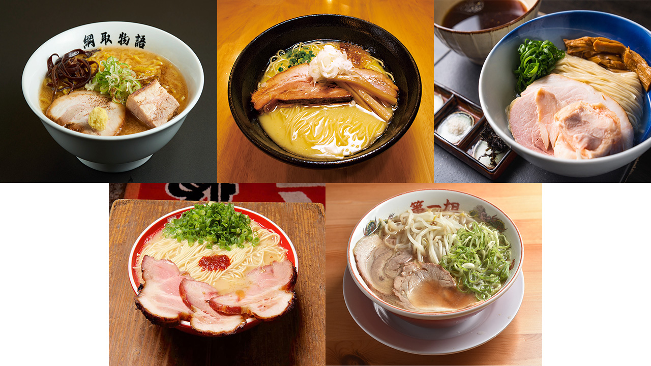 御殿場ラーメンフェスタ イメージ