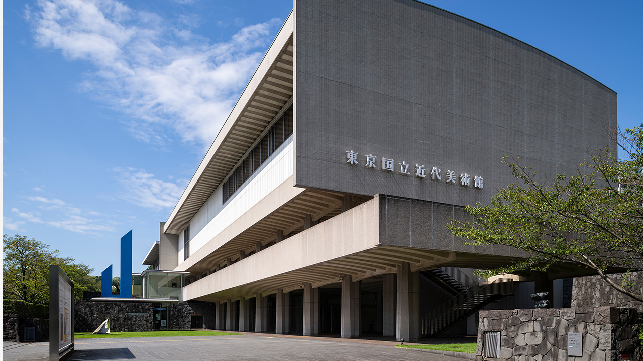 国立美術館　イメージ