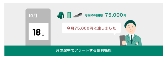 組み合わせると便利