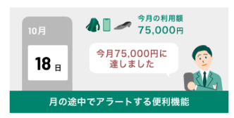 組み合わせると便利