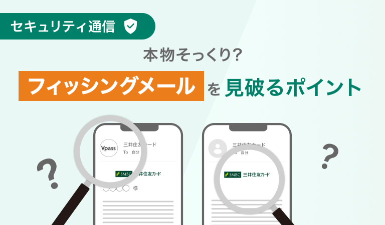 2026年5月号