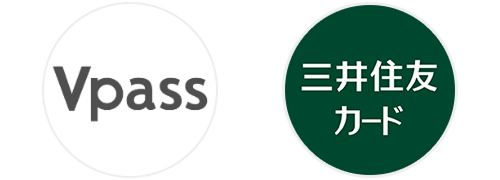 Vpass・三井住友カード　ロゴ