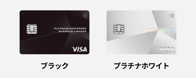 デザイン変更の例　イメージ