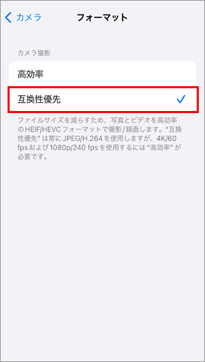 STEP4 イメージ