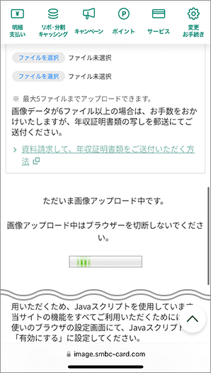 STEP4 イメージ