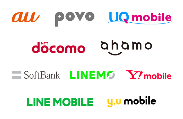 携帯キャリアロゴ　イメージ