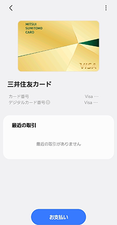 STEP7 イメージ