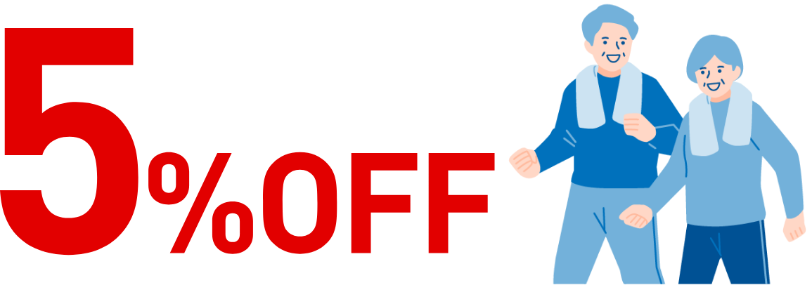 5%OFF
