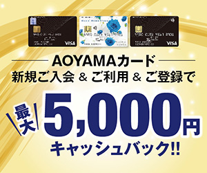 BLUE ROSE CARD｜クレジットカードの三井住友VISAカード