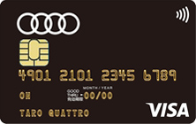 Audi Ambassador Card イメージ