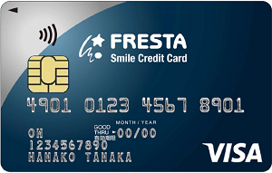 フレスタスマイルクレジットカード イメージ