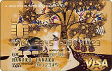 MSA Visaゴールドカード イメージ