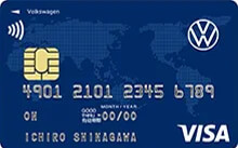 Volkswagen Card イメージ