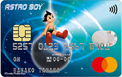 アトムカード　チタン チタンカード Mastercard®Titanium Card™ | 金属製クレジットカード その他