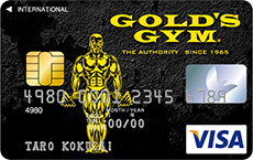 GOLD'S GYM VISAカード|クレジットカードの三井住友VISAカード GOLD'S GYM VISAカード|クレジットカードの三井住友VISAカード