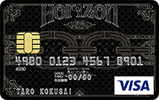 Horizon Visa Card｜クレジットカードの三井住友VISAカード