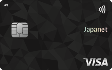 ジャパネットカード(VISA) イメージ