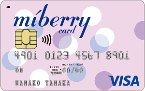 miberryカード ｜ クレジットカードの三井住友VISAカード
