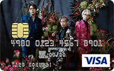 Sonar Pocket VISAカード｜クレジットカードの三井住友VISAカード
