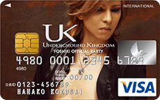 C:Cカード X JAPAN X JAPAN カード 6枚セット - メルカリ