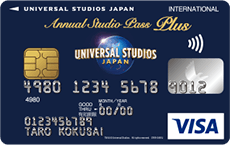 年間スタジオ・パス・プラス VISAカード｜クレジットカードの三井住友