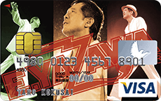 新品未開封！！矢沢永吉 YAZAWA CLUB 2025特典ハンドタオル(矢沢