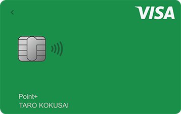 Visa LINE Payクレジットカード（P+） GREEN