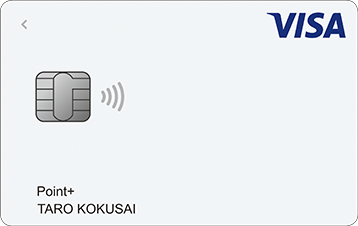 Visa LINE Payクレジットカード（P+） WHITE
