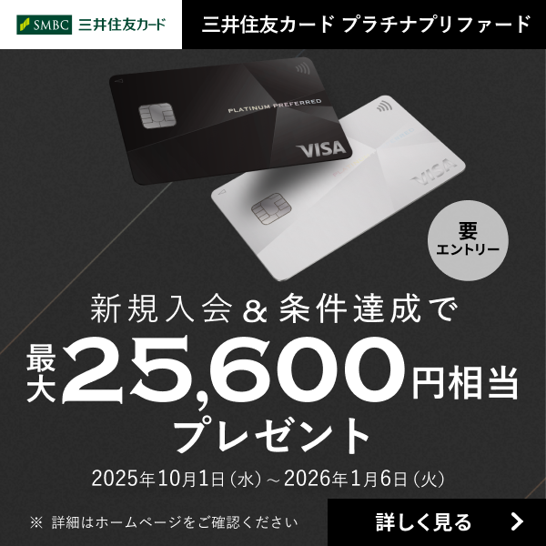 ぶらっくかーど 2024年最新❣ アメックス・センチュリオン・スパレイティブ