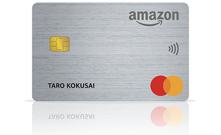 Amazonカード券面　イメージ