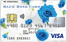 BLUE ROSE CARD