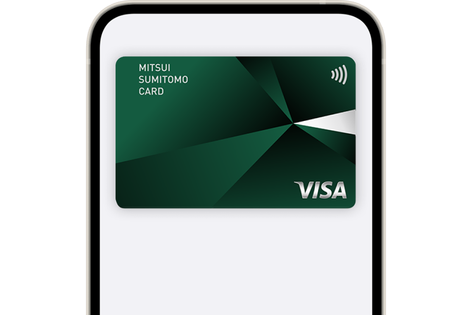 三井住友カード（CL）