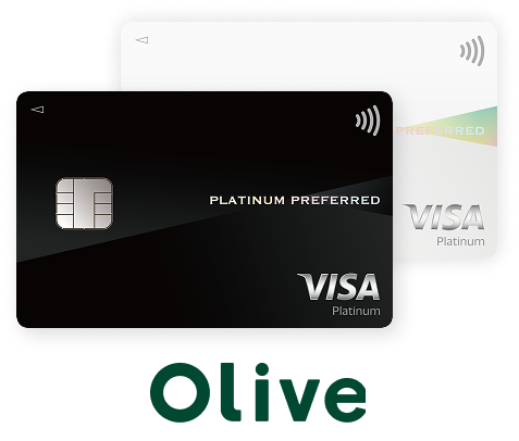 Oliveフレキシブルペイ プラチナプリファード
