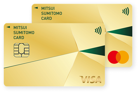 三井住友カード ゴールド（NL）VISA／MASTER